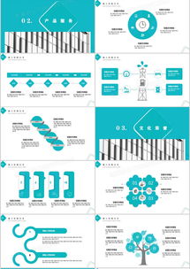 精選灰色商務(wù)公司介紹PPT模板下載指南 探索熊貓辦公與相關(guān)應(yīng)用軟件服務(wù)